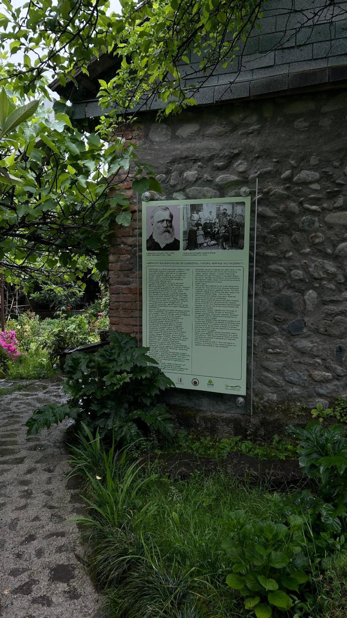 Ludwig Guesthouse Lagodekhi Eksteriør billede